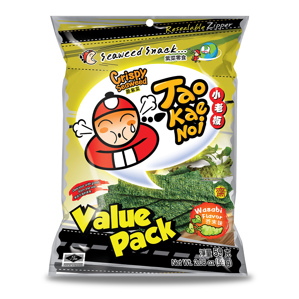 wasabi-taokaenoi-global